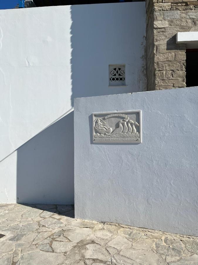 Sea Views - Marble Palace - 2 Floors Tínos Exterior foto
